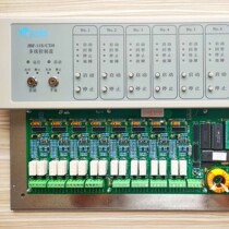 Peking University green bird JBF-11S-CD8-H multi-wire control disc multi-wire plate