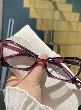 法国Coss KoKo新款蝶形多边形防蓝光眼镜轻巧灵动小脸平光镜黑色