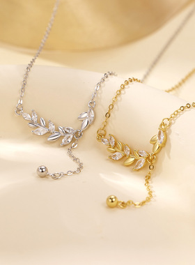 法国coss koko银城s925银穗穗平安项链女时尚轻奢流苏麦穗吊坠