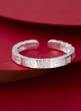 法国coss koko银城 原创设计s925银吉言戒指女国潮复古潮汕醒狮