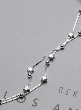 法国coss kokos925银双层星星手链女潮简约气质超仙森系学生甜美