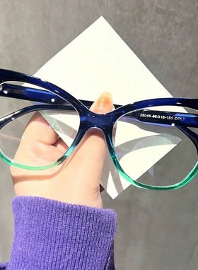 法国coss koko三角猫眼平光镜防蓝光新款时尚女士眼镜架个性潮流