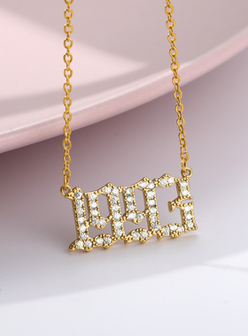 法国coss koko欧美流行年份项链 数字吊坠生日礼物吊坠项链 锆石