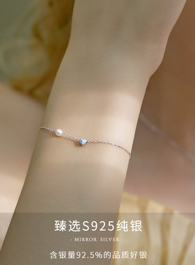 法国coss koko珍珠爱心手链女年新款潮小众设计手饰闺蜜信物简约