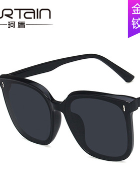 法国coss koko明星蔡徐坤米钉墨镜新款太阳镜时尚方框太阳眼镜