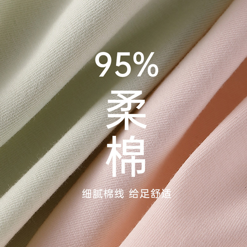 猫人内裤女士纯棉7A抗菌全棉裆中腰大码2025新款少女生三角短裤头,淘宝优惠券,粉丝福利购,淘宝优惠卷