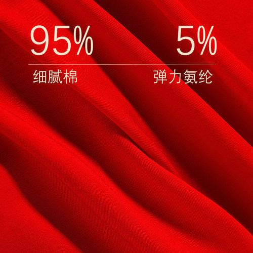 猫人男士内裤男纯棉本命年大红色鸿运平角裤结婚四角短裤2026属马 - 图0