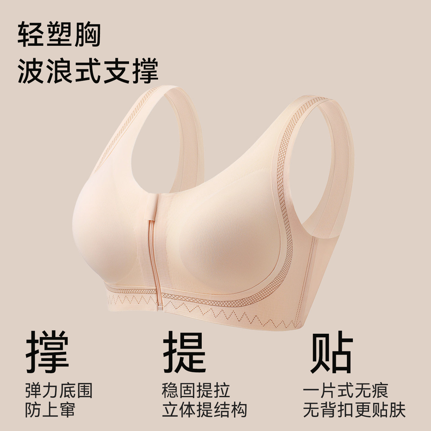 图 2