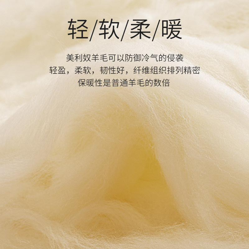 猫人羊毛发热德绒秋裤女保暖裤冬季内穿加绒打底裤无痕棉毛裤线裤,淘宝优惠券,粉丝福利购,淘宝优惠卷