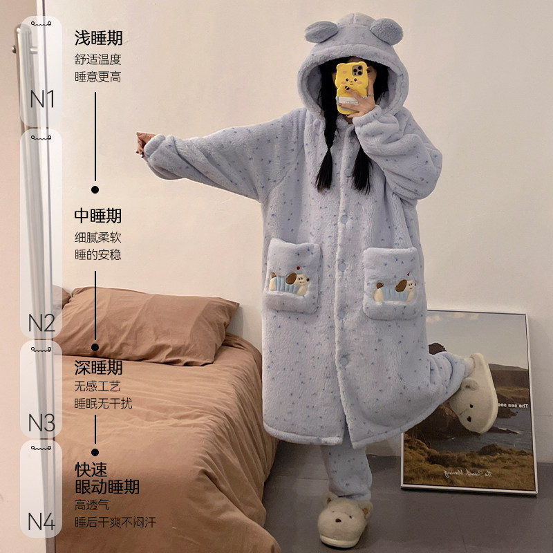 猫人睡袍女秋冬季珊瑚绒长款连帽加绒加厚法兰绒家居服套装可外穿,淘宝优惠券,粉丝福利购,淘宝优惠卷
