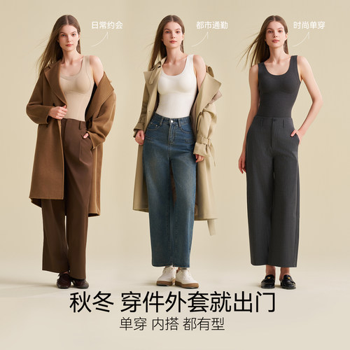 猫人德绒保暖背心女带胸垫文胸一体2025新款加绒羊绒打底吊带内衣 - 图3