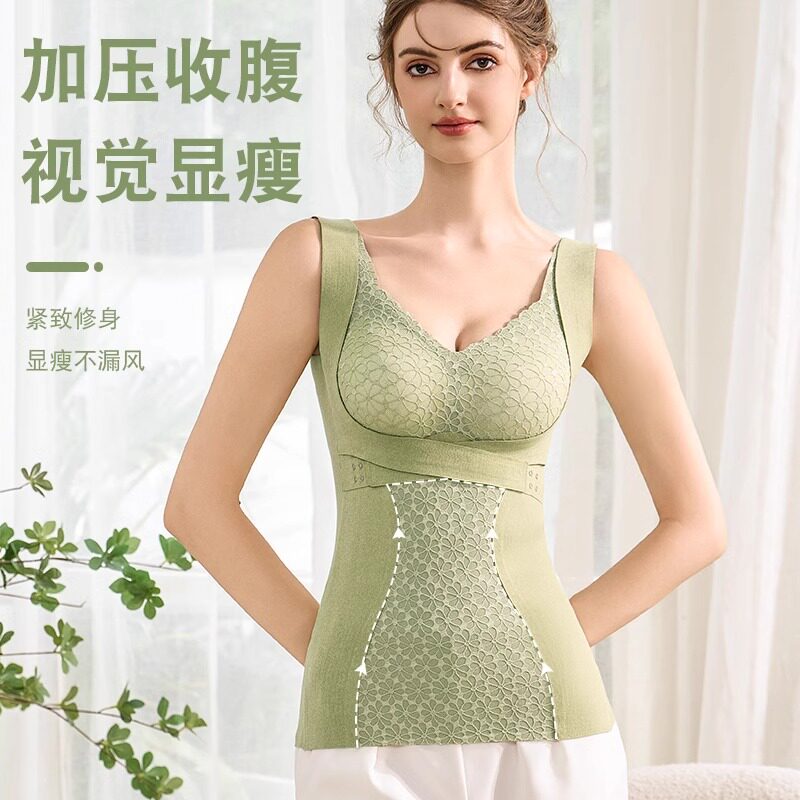 猫人保暖背心女款带胸垫内衣加绒德无痕发热吊带免穿文胸打底秋冬,淘宝优惠券,粉丝福利购,淘宝优惠卷