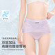 Catman ແອວສູງ Tummy ຄວບຄຸມ Pants Summer ແບບບາງໆ Tummy ຄວບຄຸມ Pants