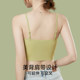 猫人无痕吊带女背心内搭小吊带带胸垫美背文胸一体2025新款爆款