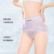 Catman ແອວສູງ Tummy ຄວບຄຸມ Pants Summer ແບບບາງໆ Tummy ຄວບຄຸມ Pants