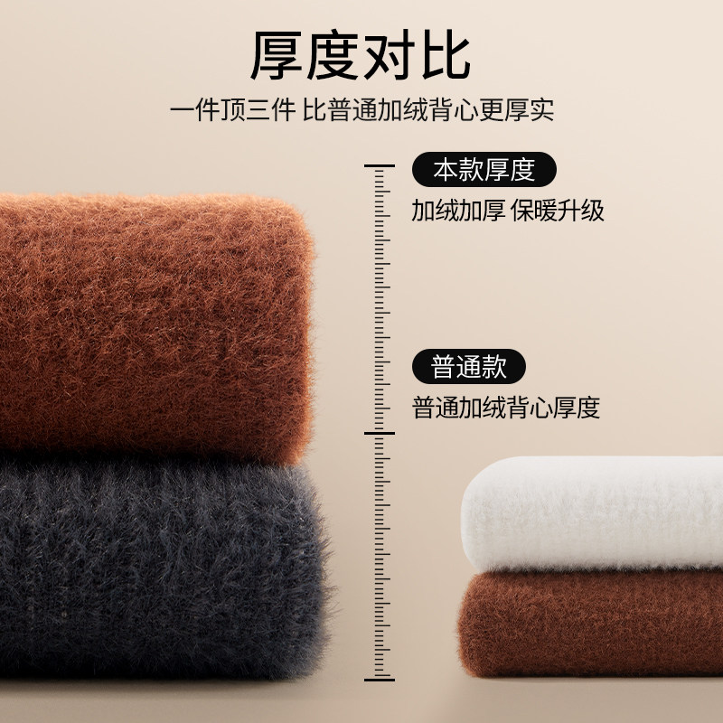 猫人加绒加厚吊带背心女秋冬内搭2025新款可外穿无袖打底保暖上衣,淘宝优惠券,粉丝福利购,淘宝优惠卷