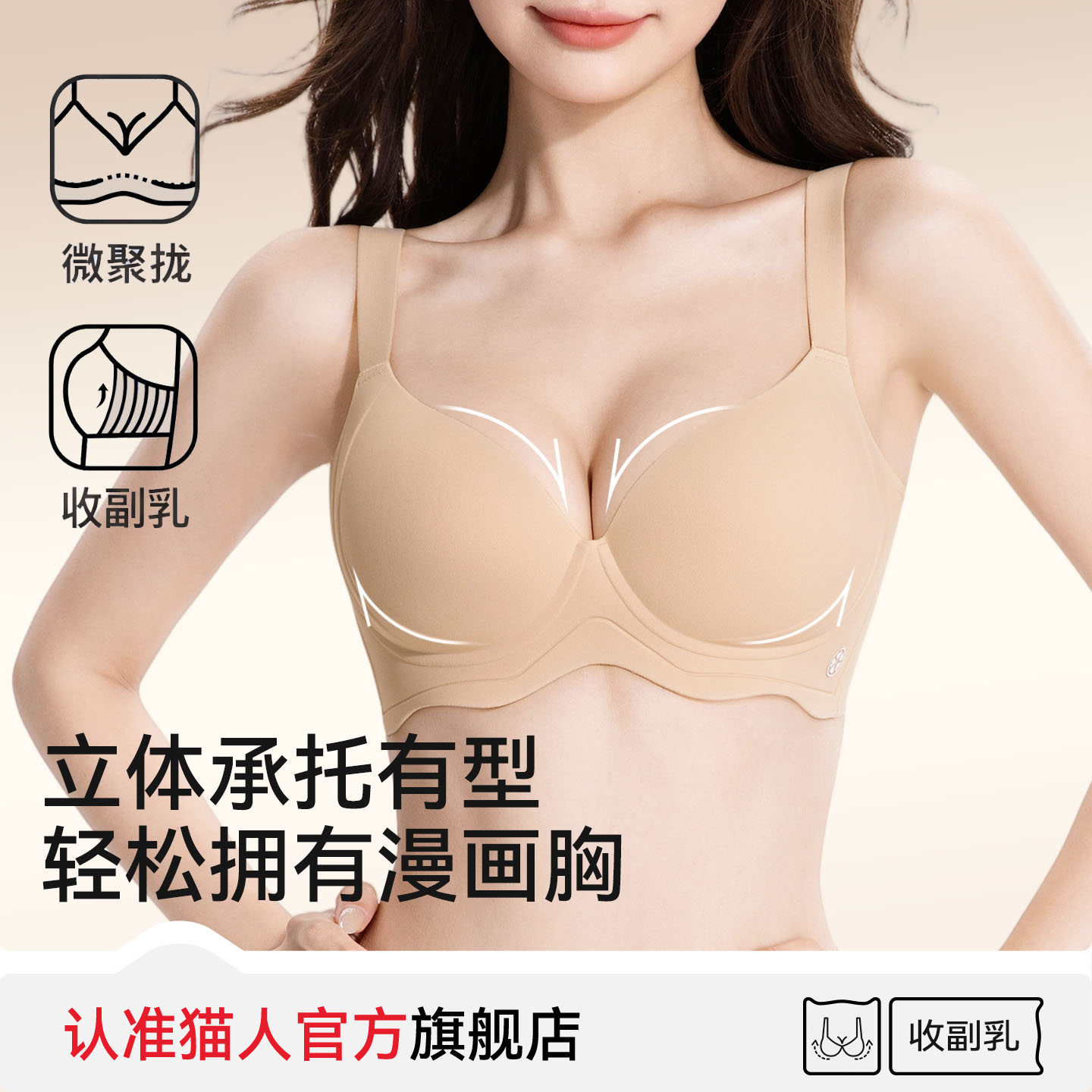 图 3