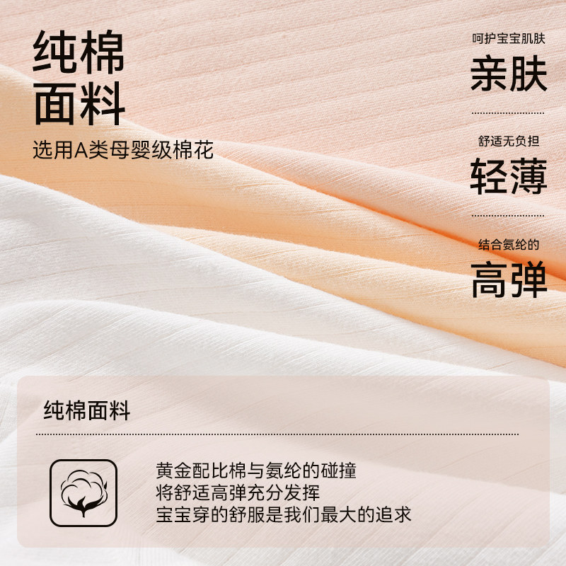 猫人女童内裤儿童纯棉平角不夹pp全棉宝宝大童小女孩100%四角短裤,淘宝优惠券,粉丝福利购,淘宝优惠卷