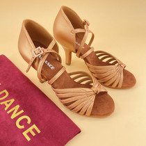 2022 Oriental Famous new professional adult Latin dance shoes Female lamb leather Indoor Softbottom Competition precisely dance shoes