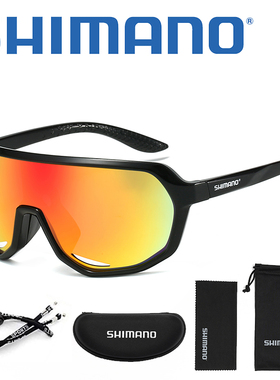 SHIMANO/禧玛诺偏光钓鱼眼镜防眩光强光高清太阳镜户外运动墨镜