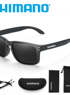 禧玛诺/SHIMANO钓鱼眼镜偏光防眩光高清太阳镜路亚台钓开车遮阳镜
