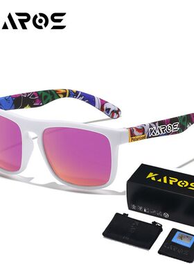 KAROS偏光钓鱼眼镜高清防眩光紫外线路亚台钓户外休闲开车墨镜