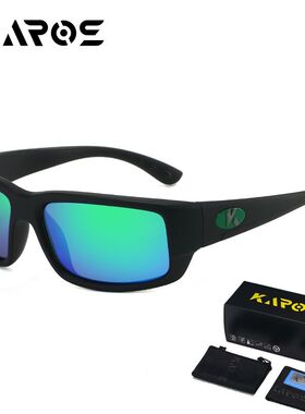KAROS偏光运动太阳眼镜户外休闲钓鱼高清路亚遮阳高清墨镜男女款