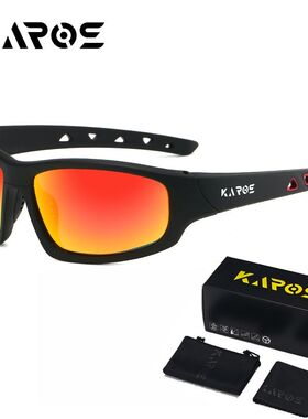 KAROS运动墨镜跑步马拉松户外太阳眼镜钓鱼高清防眩光强光遮阳镜