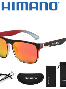 禧玛诺/SHIMANO偏光防眩光强光高清看漂钓鱼眼镜开车遮阳太阳镜