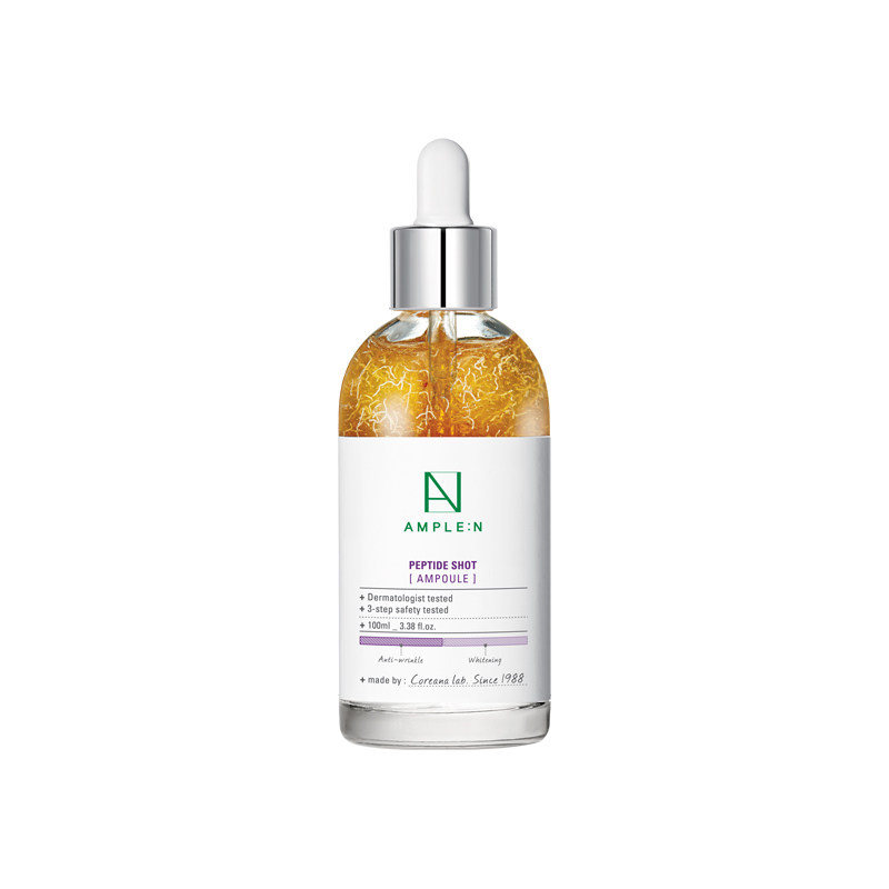 coreana高丽雅娜艾肤蕾保湿精华液 Coreana海外液态精华