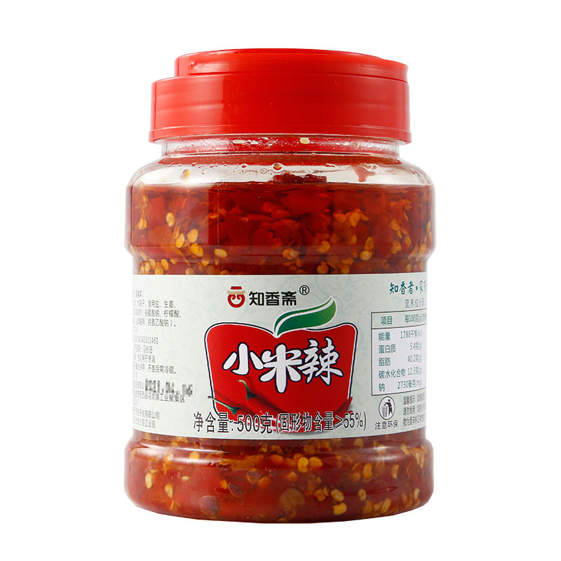 知香斋小米辣椒酱下饭菜剁椒辣椒特辣手工蒜蓉剁椒酱拌饭酱下饭酱