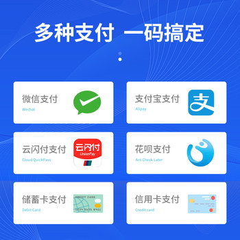 Juhui Sweep Collection Code WeChat Collection QR Code Voice Announcer ເຄືອຂ່າຍທີ່ມີເຄື່ອງຮັບເງິນສົດດ້ວຍຕົນເອງ ບໍ່ມີການແຈ້ງເຕືອນໂທລະສັບມືຖື ເຄື່ອງຫຼິ້ນ ລໍາໂພງສຽງ Alipay Artifact
