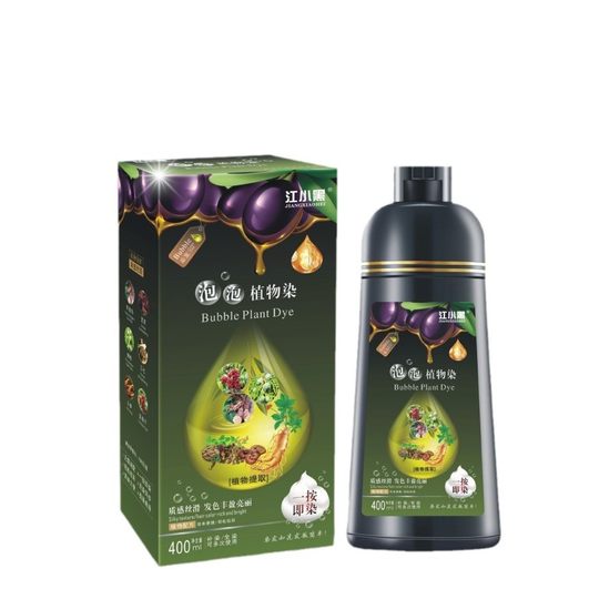新款江小黑染发剂泡泡植物染滋润型染发膏补色染色遮白发不沾头皮
