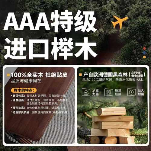 实木衣帽架落地家用卧室多功能挂衣架房间立式简易收纳榉木晾衣架 - 图2