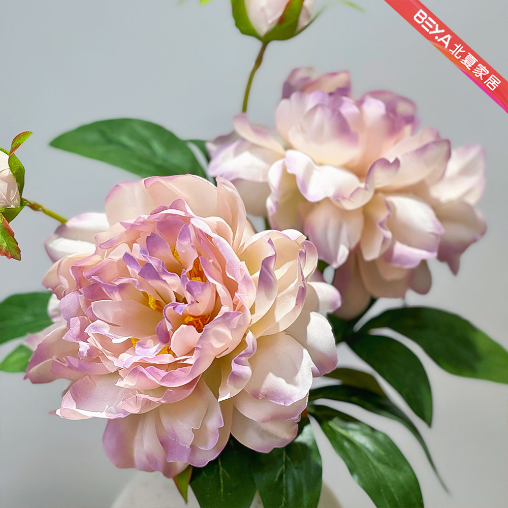 紫牡丹绢花假花玄关餐桌客厅装饰花卉仿真花摆件假花花艺摆设,淘宝优惠券,粉丝福利购,淘宝优惠卷