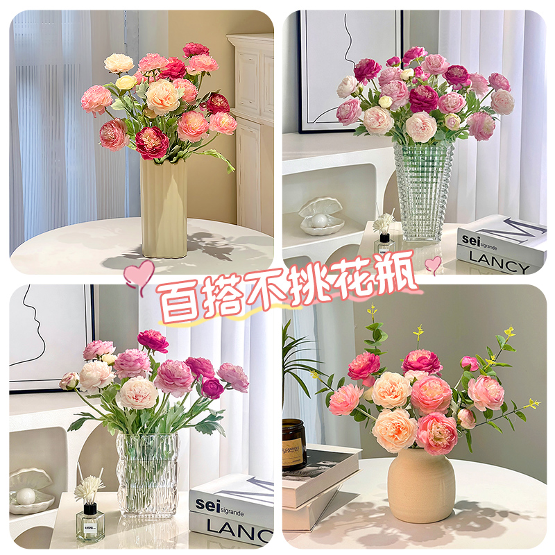 露莲仿真花假花摆设花束客厅餐桌装饰品花艺摆件洋牡丹花高档插花