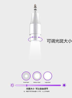 新款LED落地灯美睫纹绣嫁接假睫毛UV胶水固化专用白光灯美容U型灯