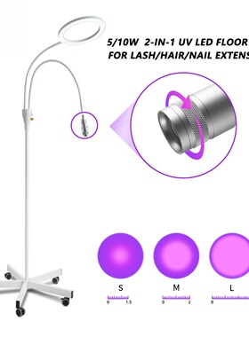 美甲美睫纹眉固化落地推拉可移动双头UV LED紫光睫毛灯黑白色