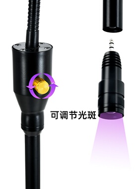 新款可替换灯头UV LED睫毛灯0.5s快速固化LED紫光灯美甲美睫灯