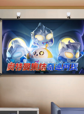 蛋仔派对挂画可爱卡通特种蛋周边