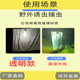 Self-ballasted insect trap mercury lamp high power white light transparent