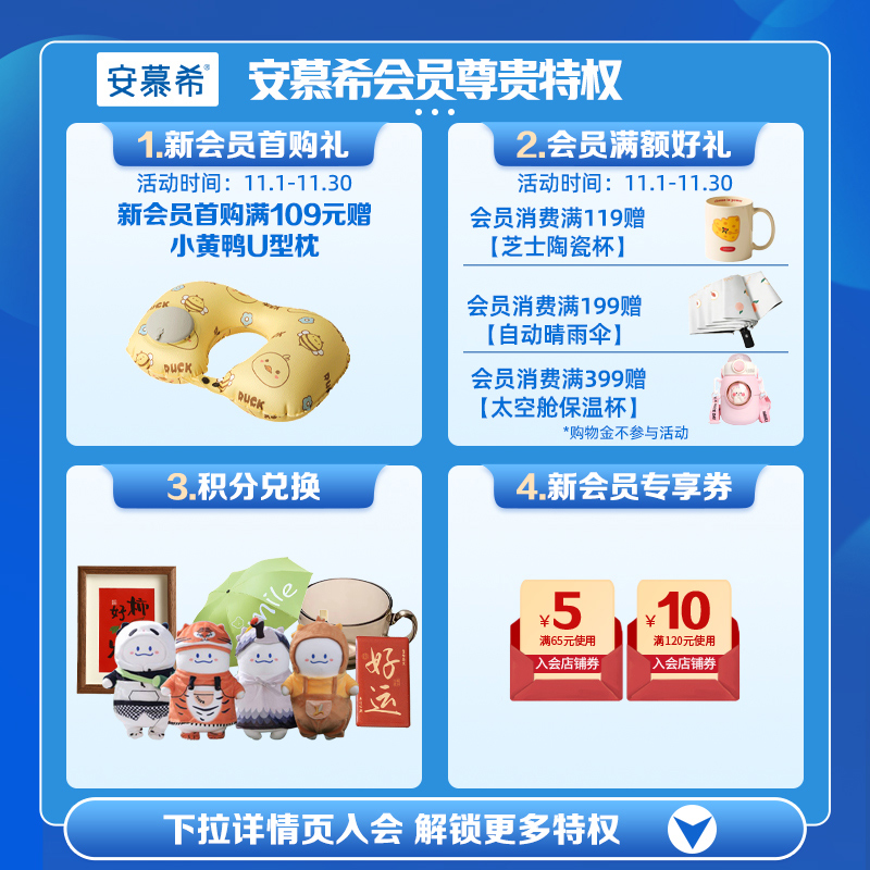 伊利安慕希官方旗舰店希腊风味黄桃燕麦酸奶整箱酸牛奶200g*10盒