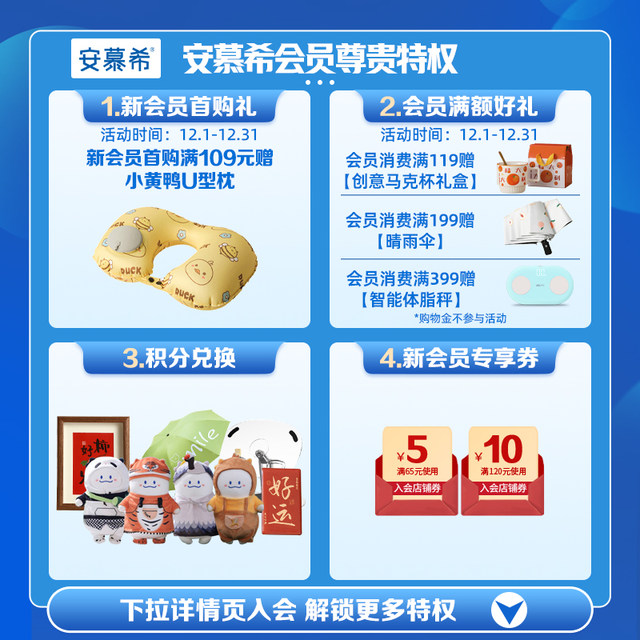 Ilian Muxi flagship store Dandong strawberry yogurt whole box yogurt 230g*10 bottles