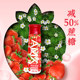 Ilian Muxi flagship store Dandong strawberry yogurt whole box yogurt 230g*10 bottles