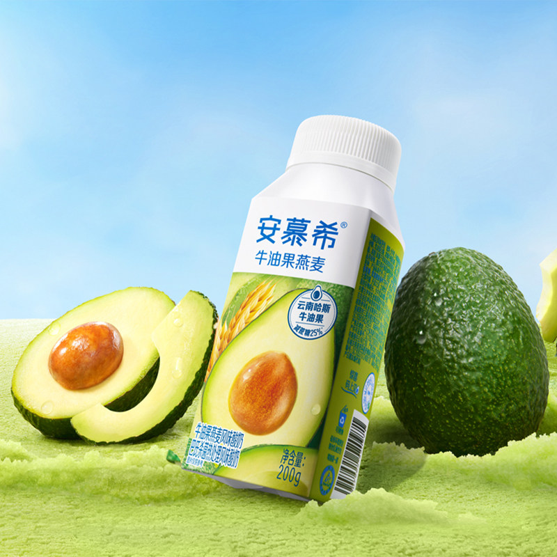 4月伊利安慕希官方旗舰店牛油果燕麦风味酸奶整箱酸牛奶200g*10盒