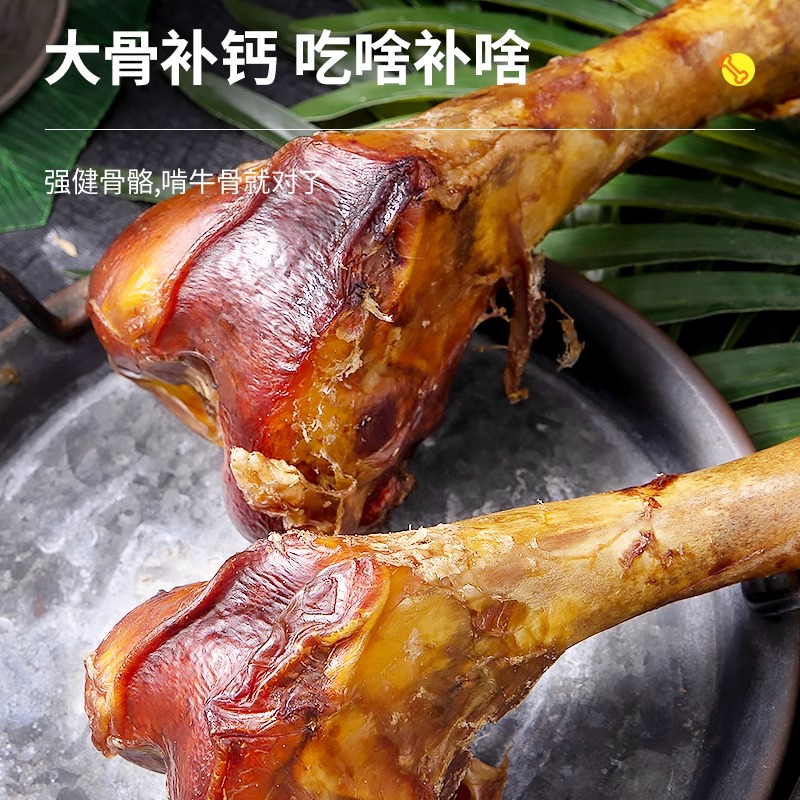 狗狗牛棒骨磨牙棒大骨头金毛中大型幼犬洁齿训练奖励牛骨宠物零食