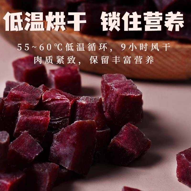凡世狗狗零食牛肉粒宠物泰迪雪纳瑞幼犬训练奖励零食训练奖励500g