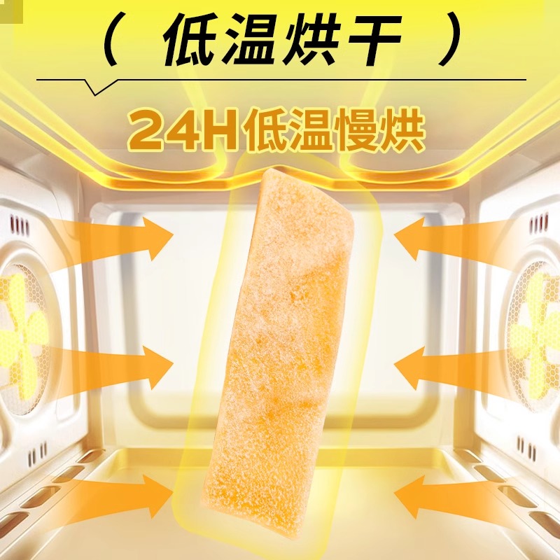 宠物狗狗零食纯牛皮磨牙棒成幼犬泰迪柯基耐咬无添加狗咬胶洁牙棒
