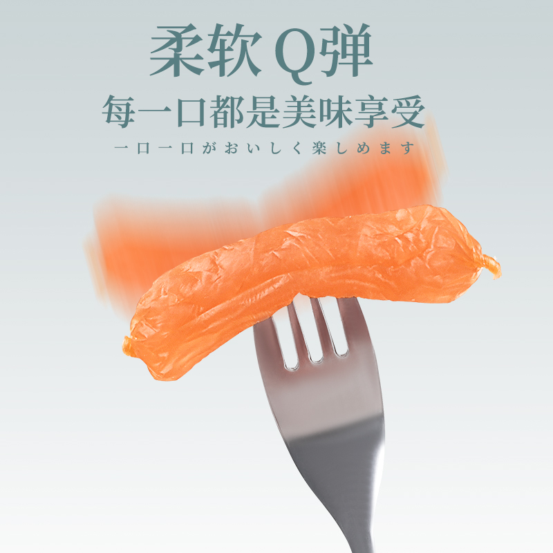 狗狗火腿肠牛肉味风干水晶肠训练奖励含钙腊肉肠桶装宠物零食香肠