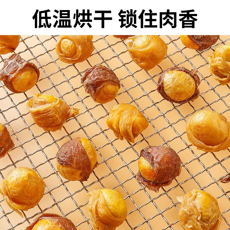 狗狗零食宠物小型犬鸡肉绕蛋黄冻干缠鸭肉老年犬小狗泰迪金毛零食